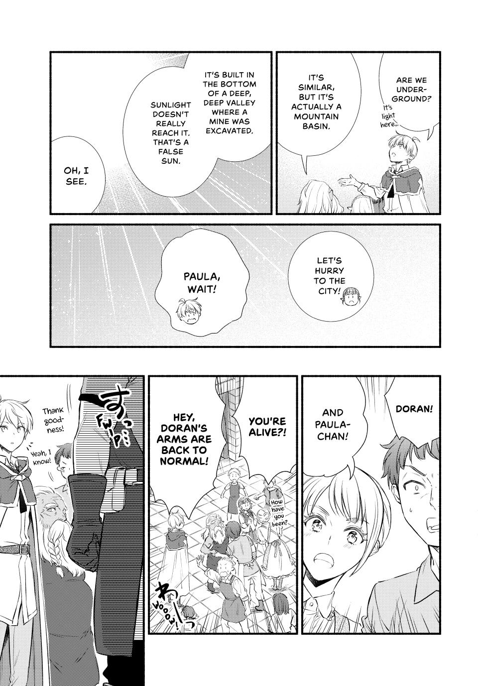 Read The Great Cleric Manga Online