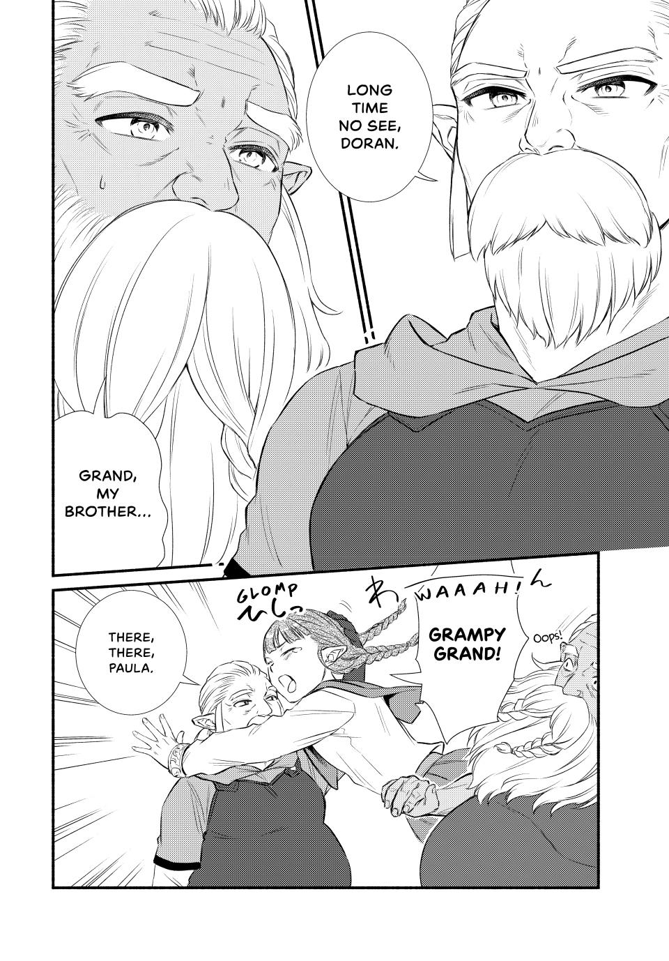 Read The Great Cleric Manga Online