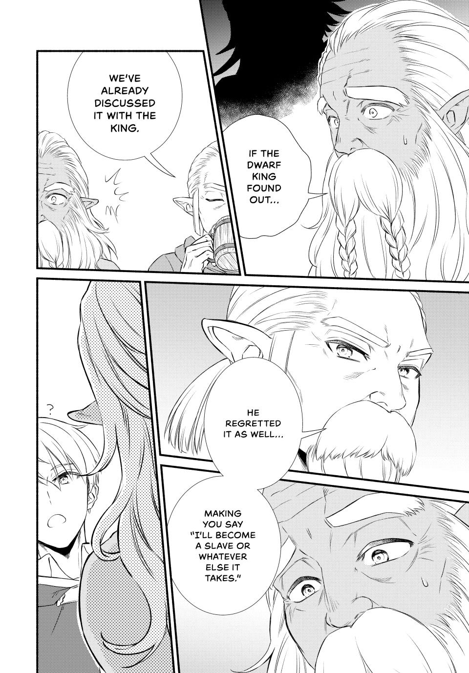Read The Great Cleric Manga Online