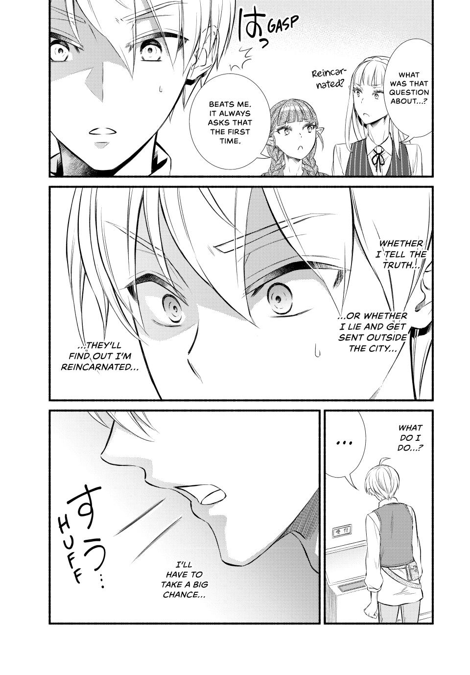 Read The Great Cleric Manga Online