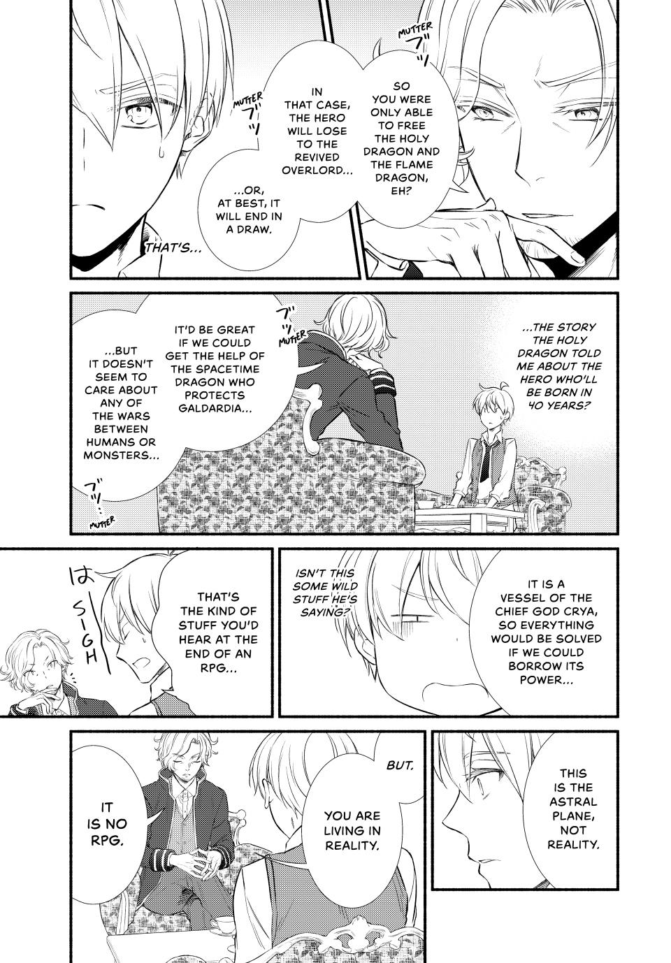 Read The Great Cleric Manga Online