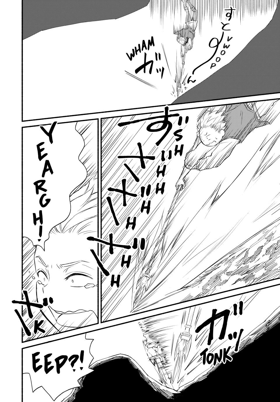 Read The Great Cleric Manga Online