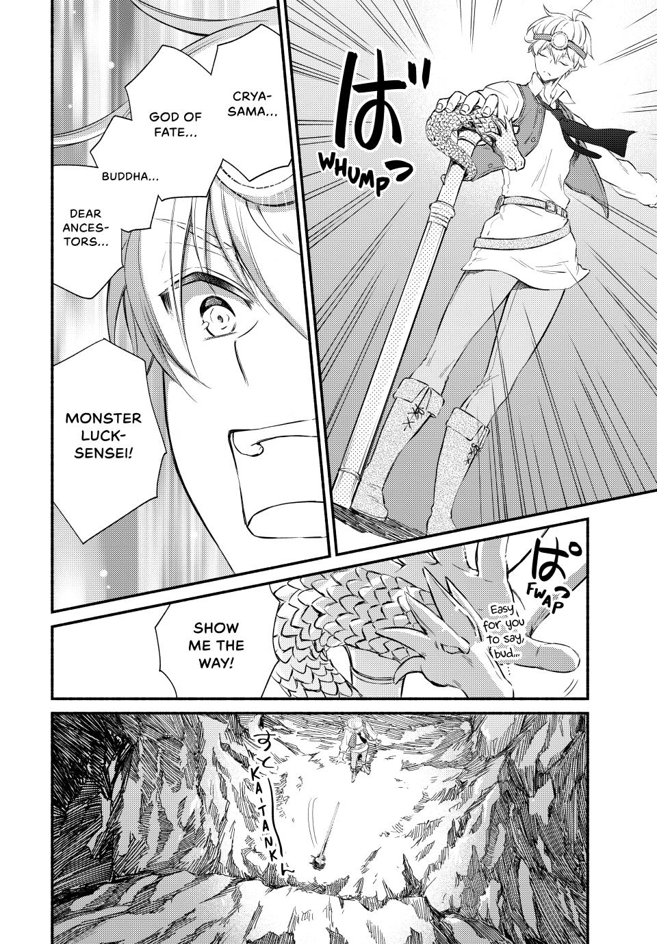 Read The Great Cleric Manga Online