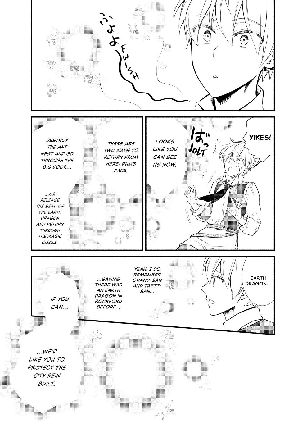 Read The Great Cleric Manga Online