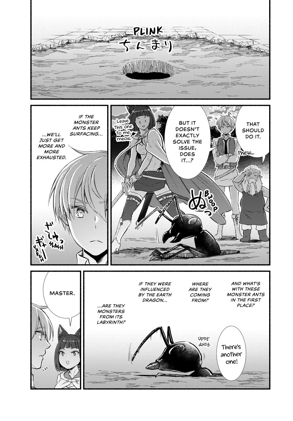 Read The Great Cleric Manga Online