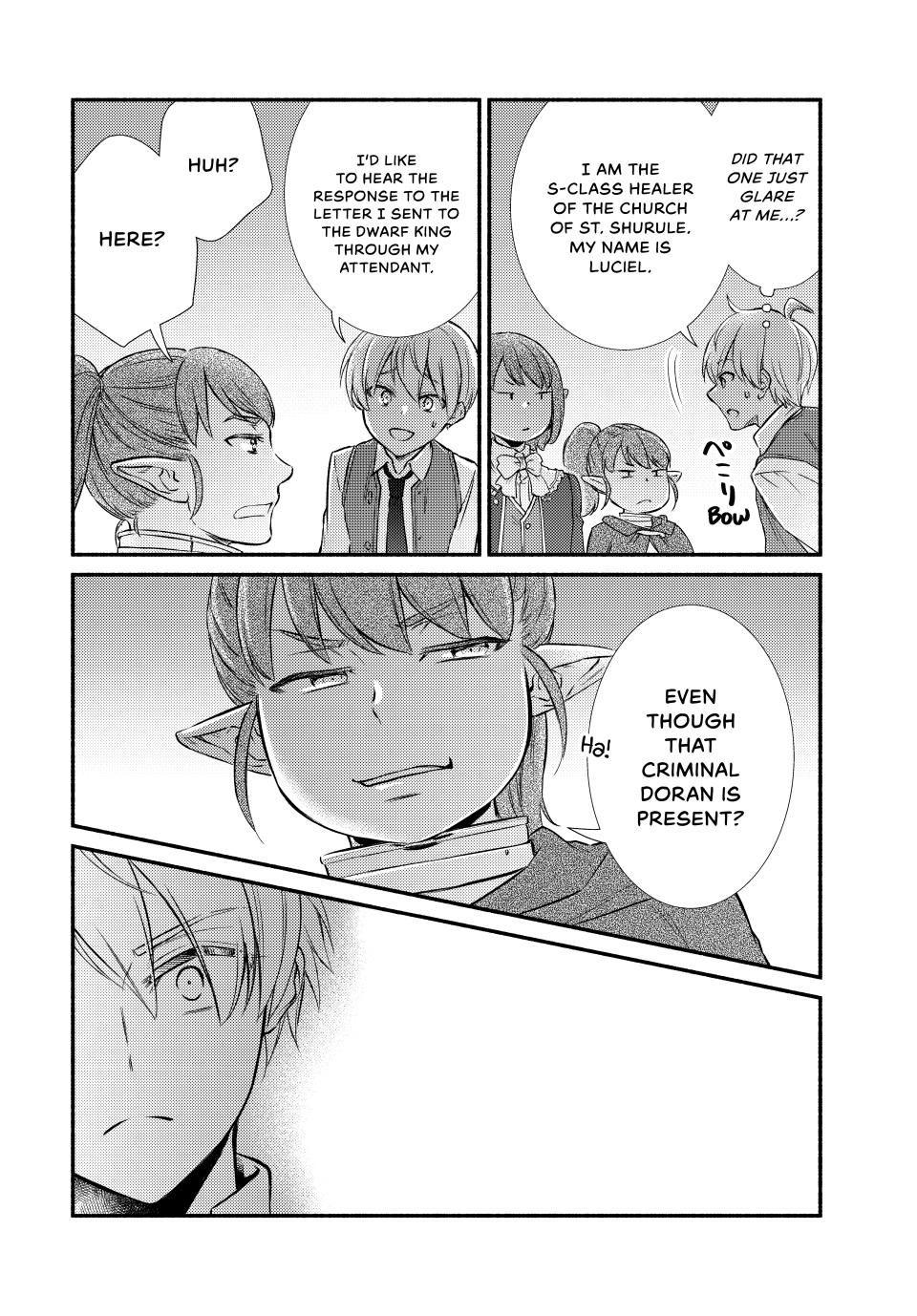 Read The Great Cleric Manga Online