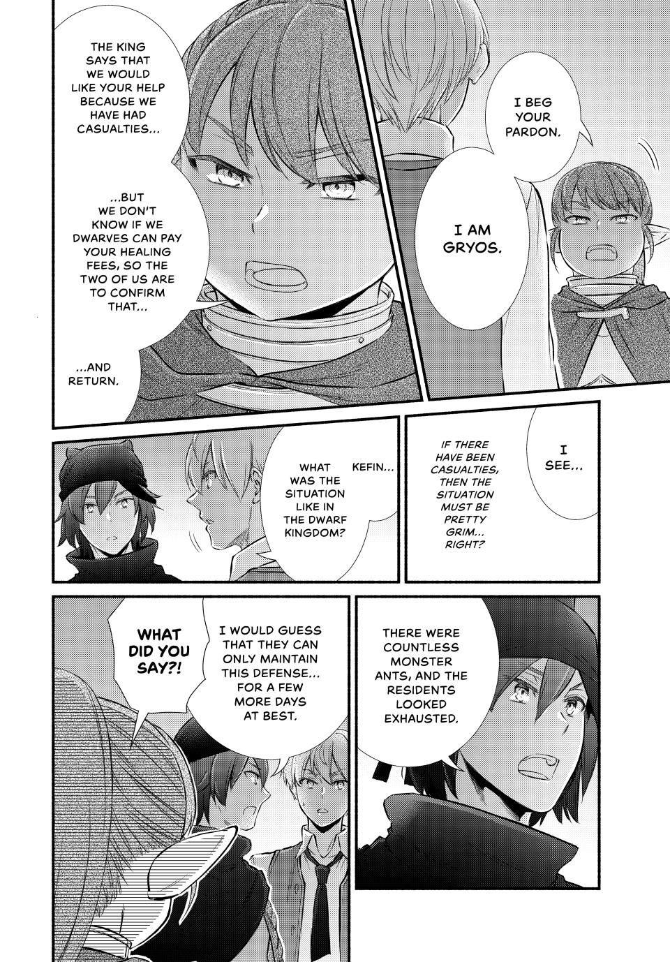 Read The Great Cleric Manga Online