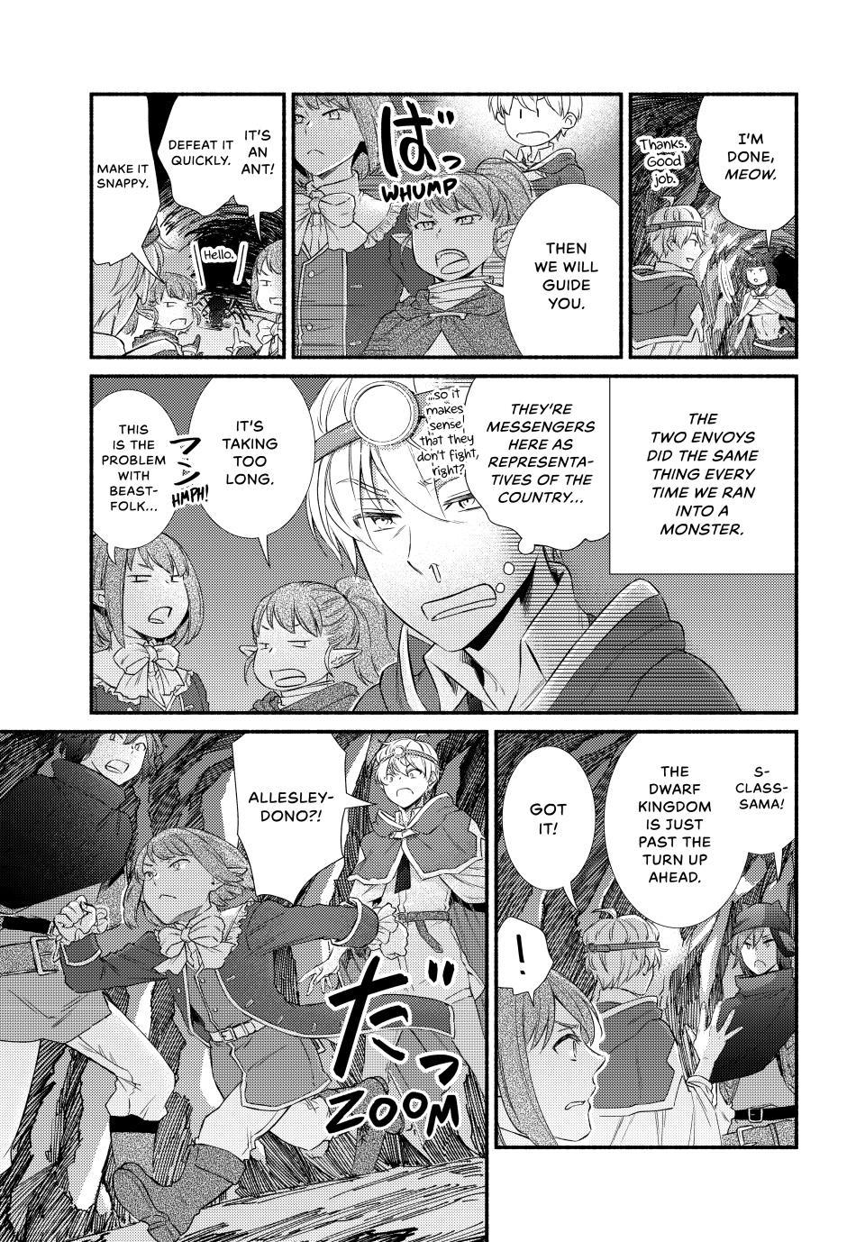 Read The Great Cleric Manga Online