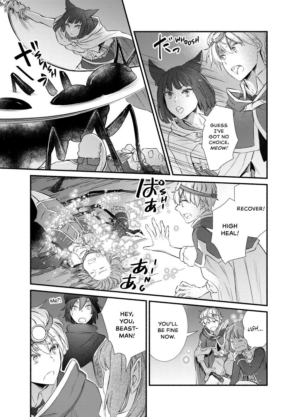 Read The Great Cleric Manga Online