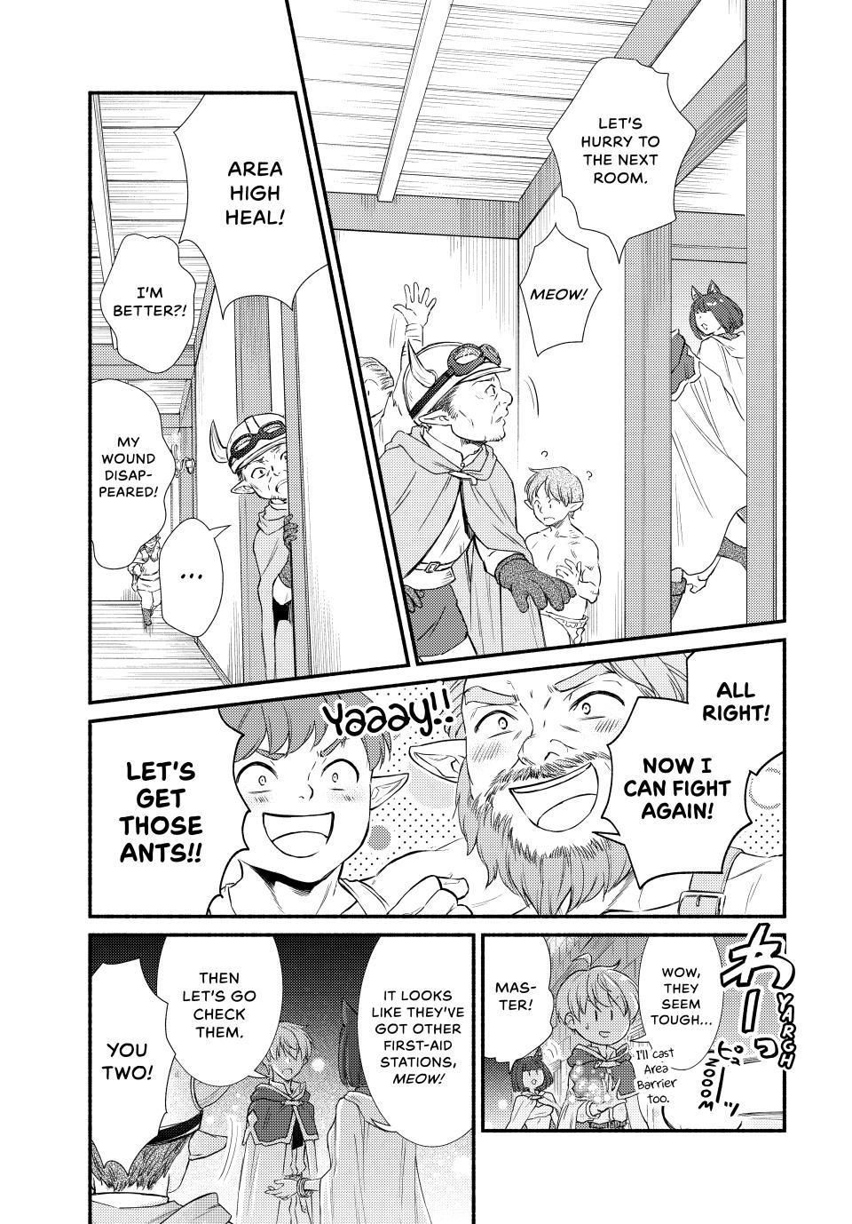 Read The Great Cleric Manga Online