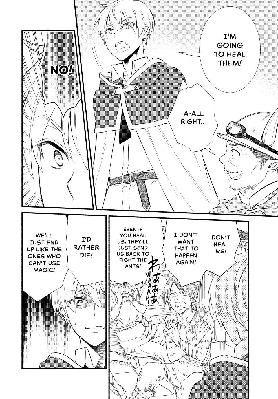 Read The Great Cleric Manga Online