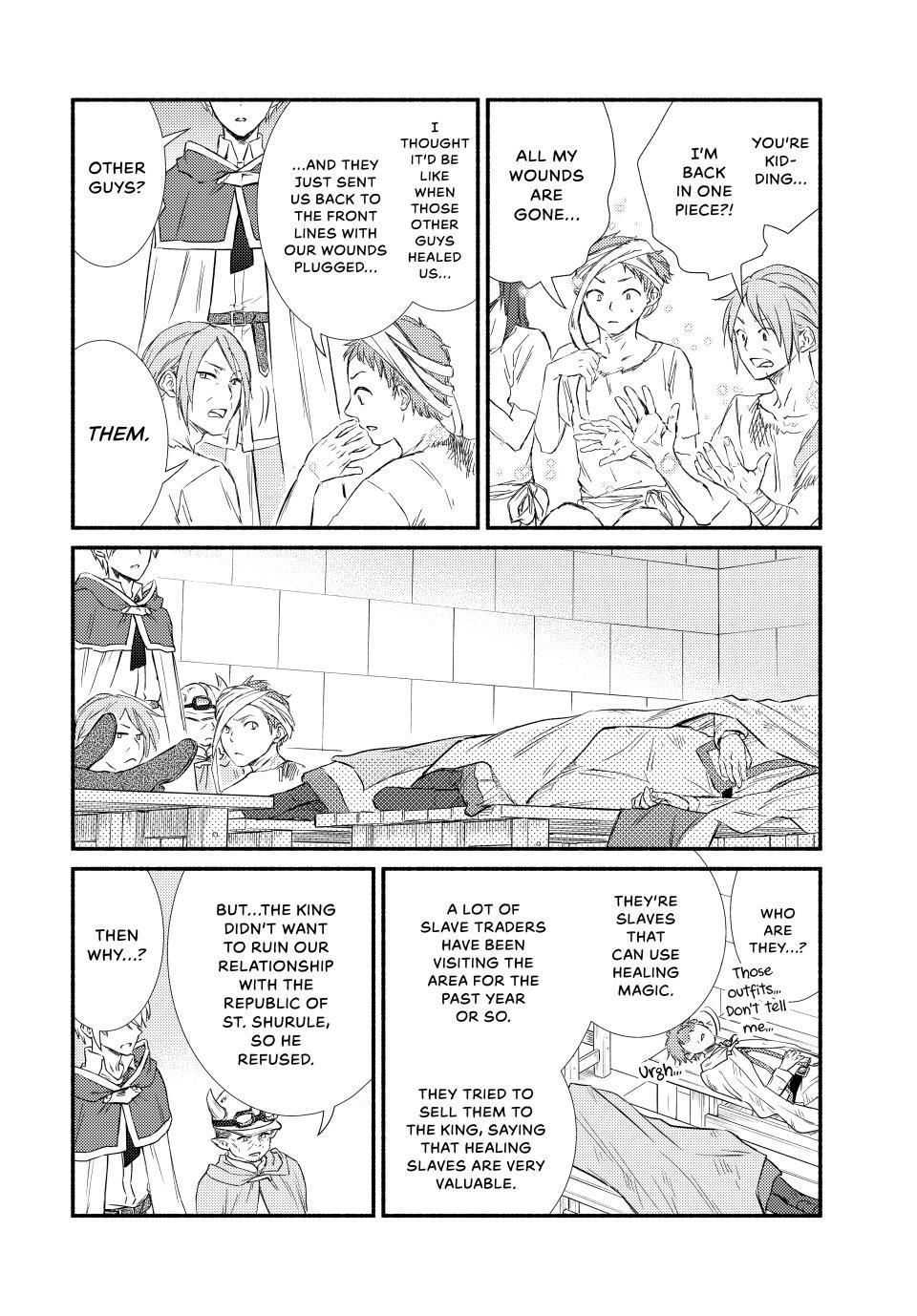 Read The Great Cleric Manga Online