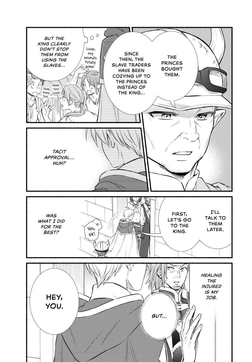 Read The Great Cleric Manga Online