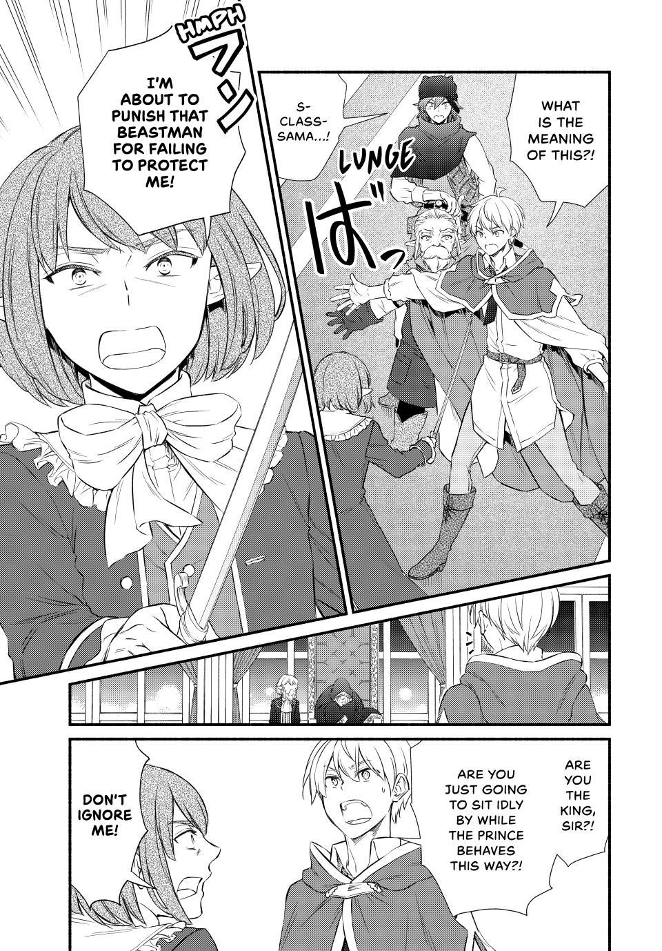 Read The Great Cleric Manga Online