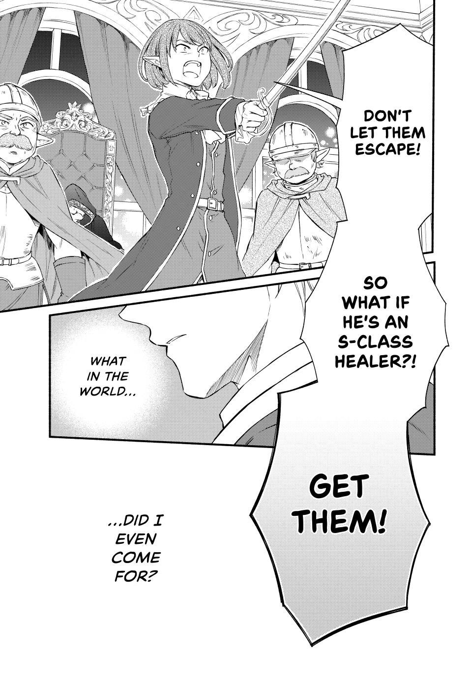 Read The Great Cleric Manga Online