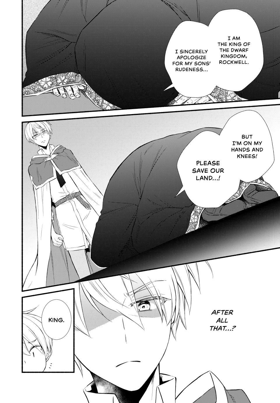 Read The Great Cleric Manga Online