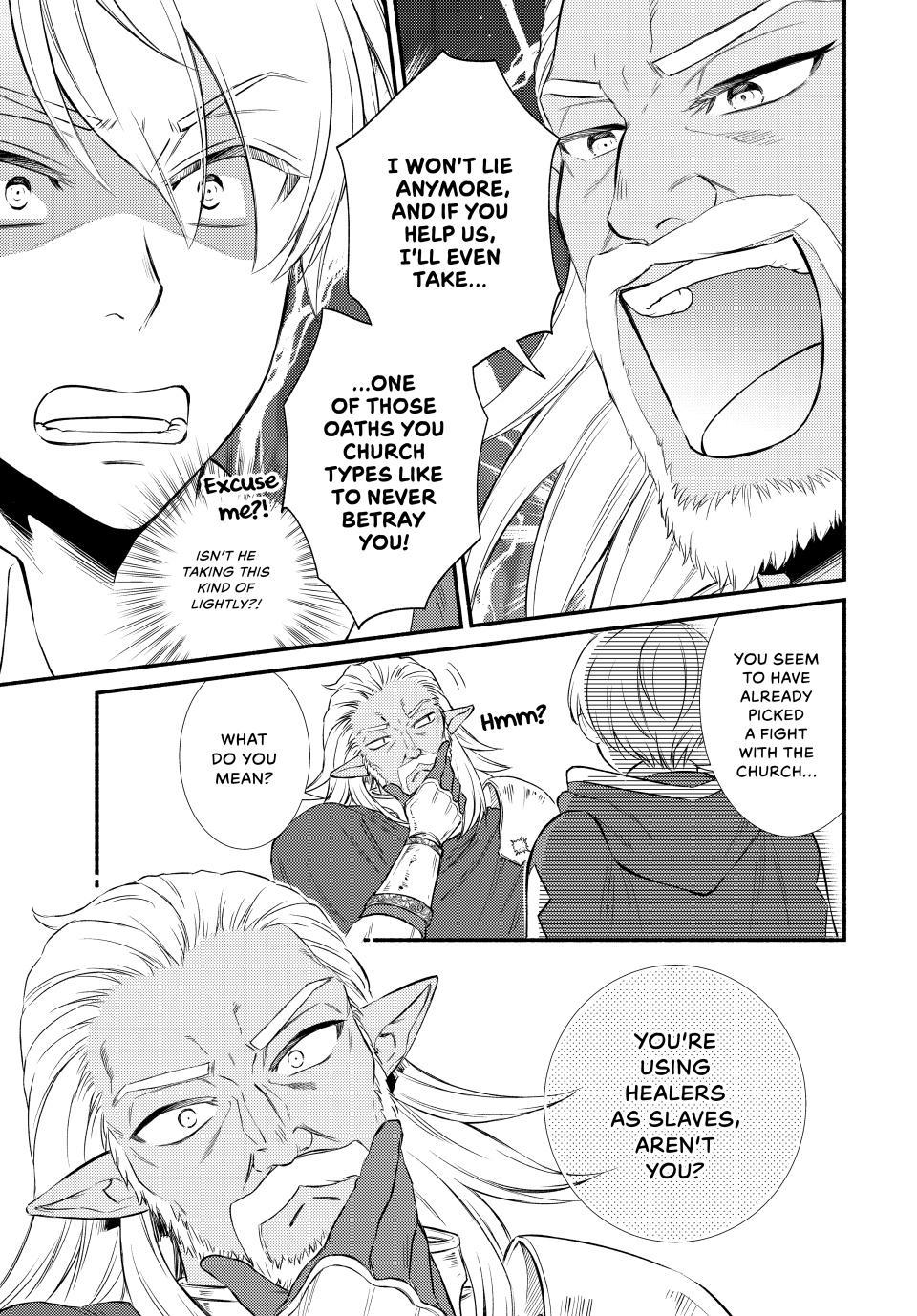 Read The Great Cleric Manga Online