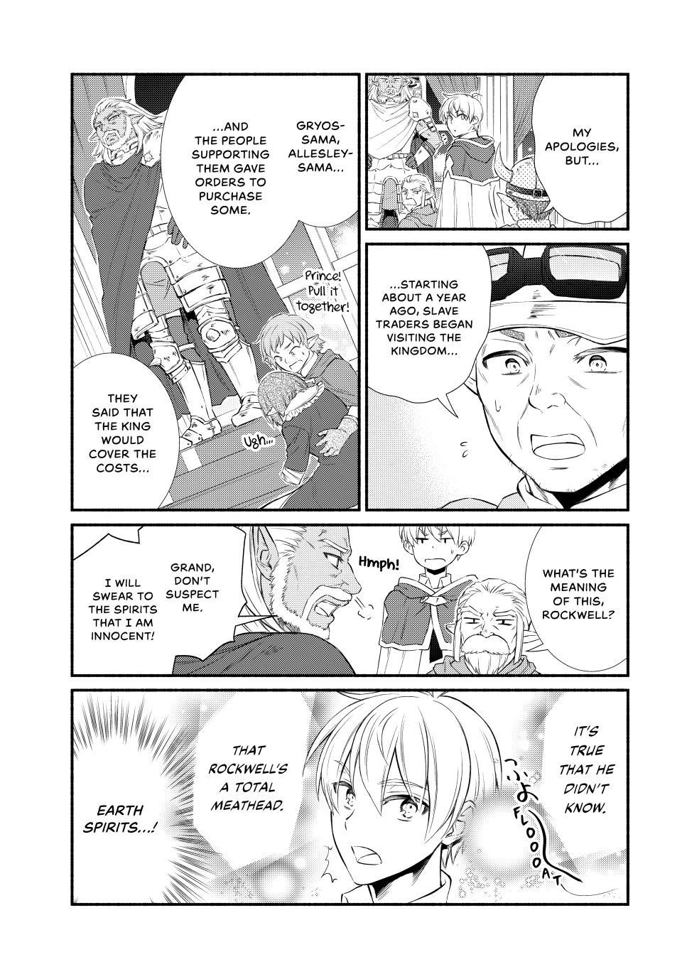 Read The Great Cleric Manga Online