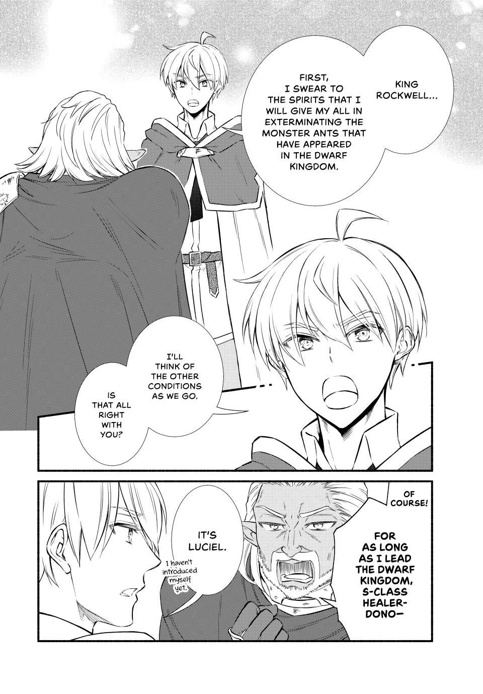 Read The Great Cleric Manga Online