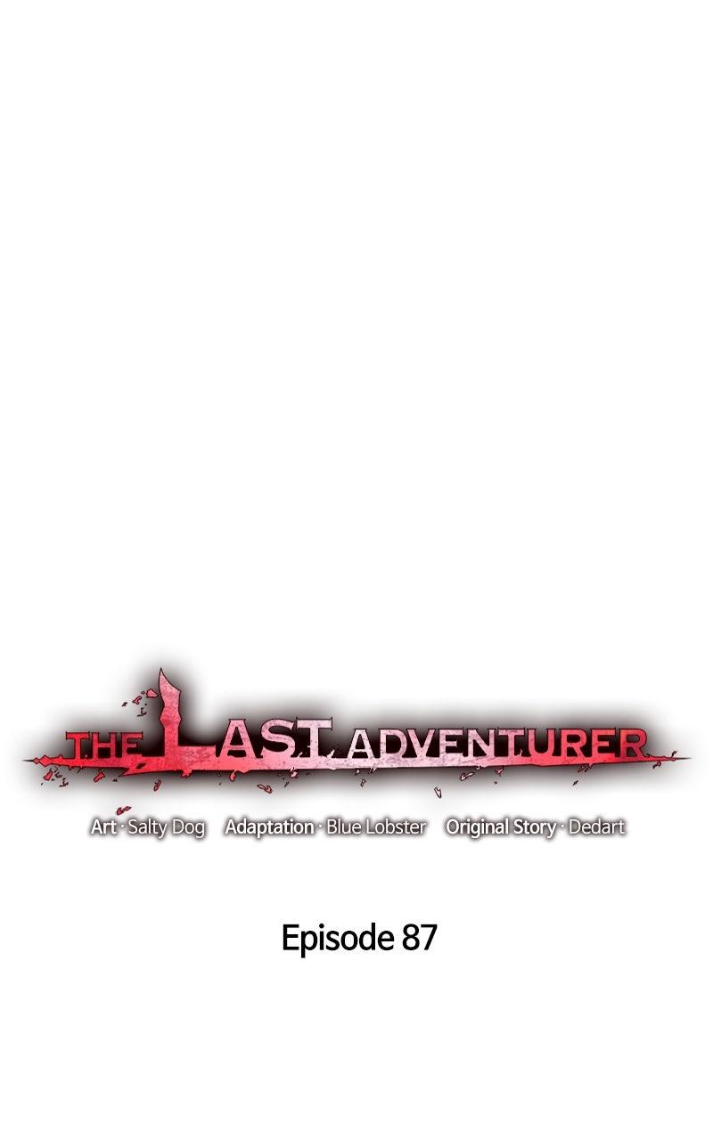 Read The Last Adventurer Manga Online