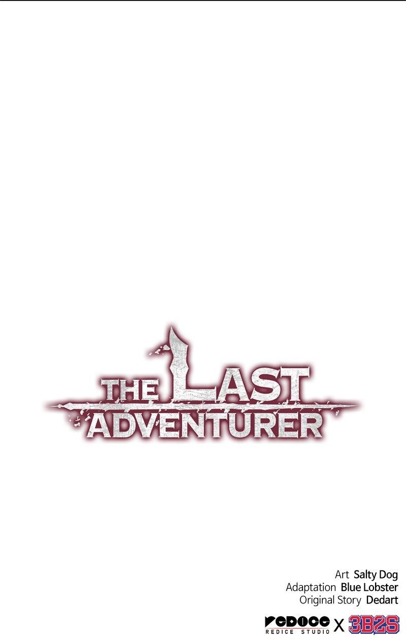 Read The Last Adventurer Manga Online