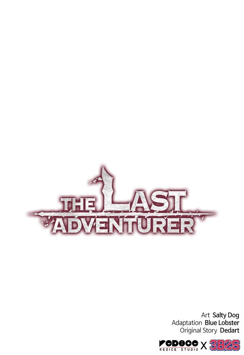 Read The Last Adventurer Manga Online