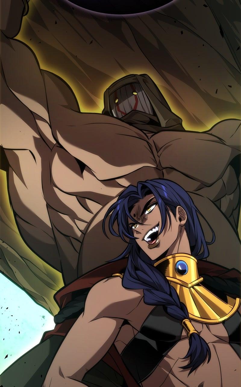 Read The Last Adventurer Manga Online