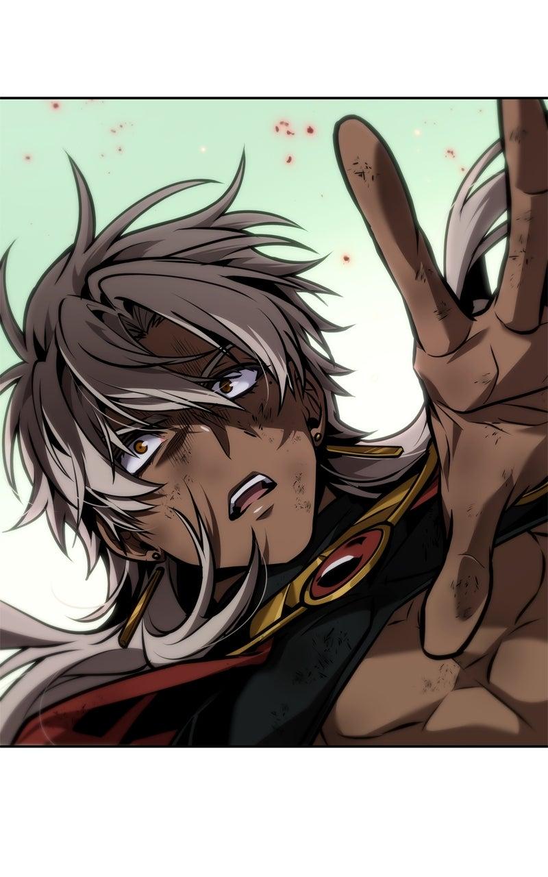 Read The Last Adventurer Manga Online