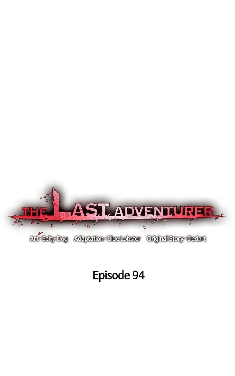 Read The Last Adventurer Manga Online