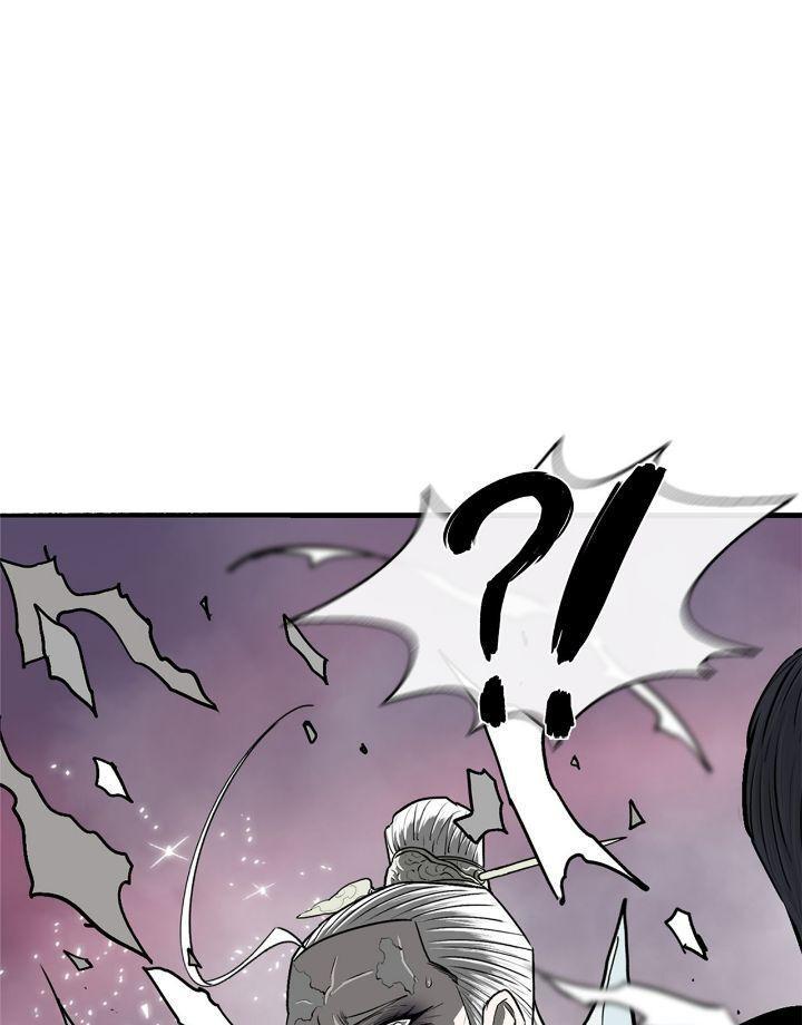 Read The Legend of the Northern Blade Manga Online