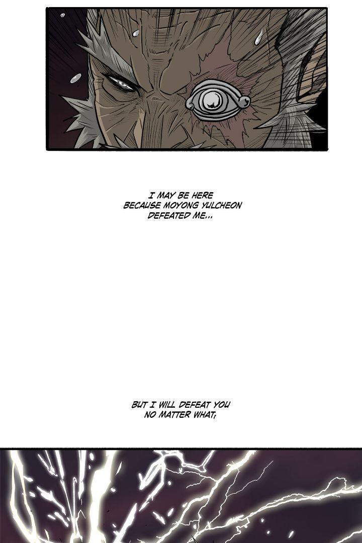 Read The Legend of the Northern Blade Manga Online