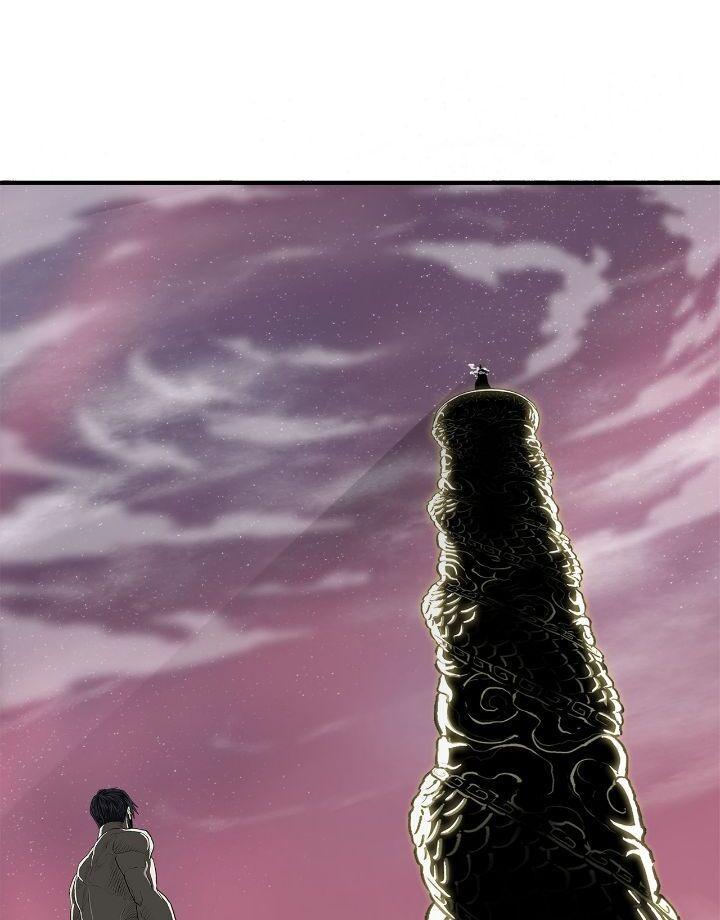 Read The Legend of the Northern Blade Manga Online