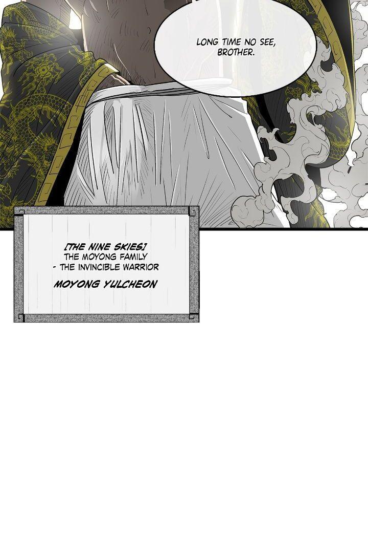 Read The Legend of the Northern Blade Manga Online