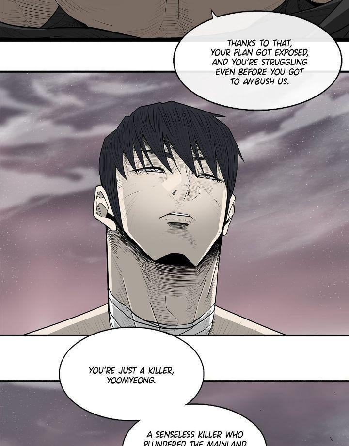 Read The Legend of the Northern Blade Manga Online