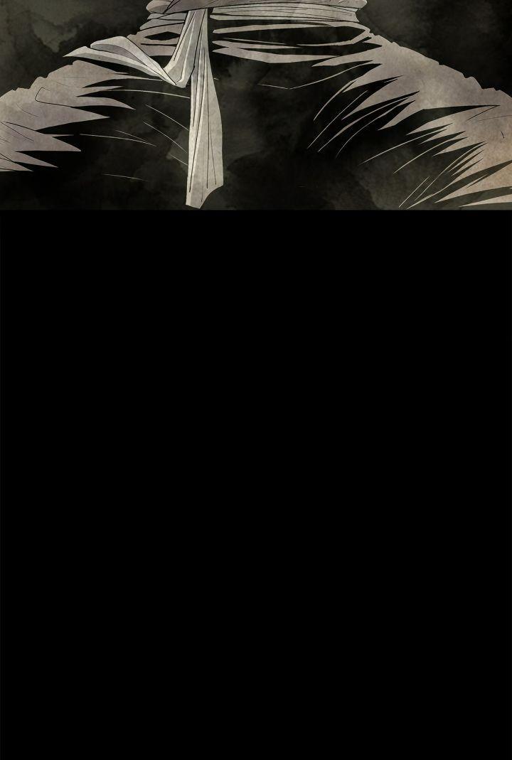 Read The Legend of the Northern Blade Manga Online
