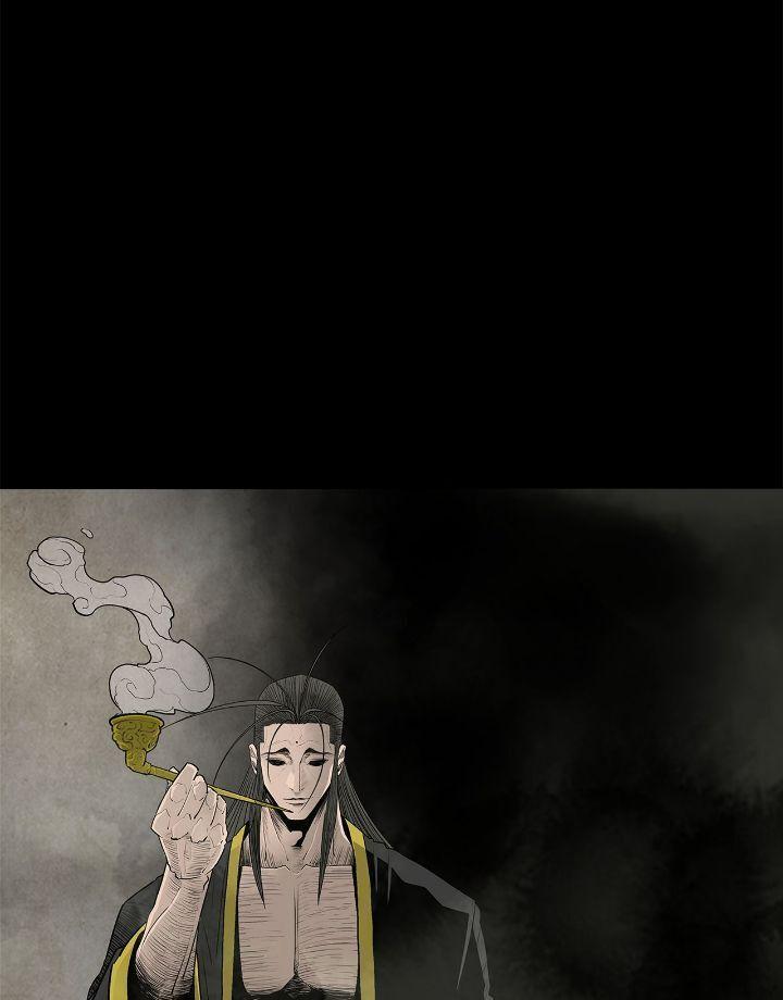 Read The Legend of the Northern Blade Manga Online