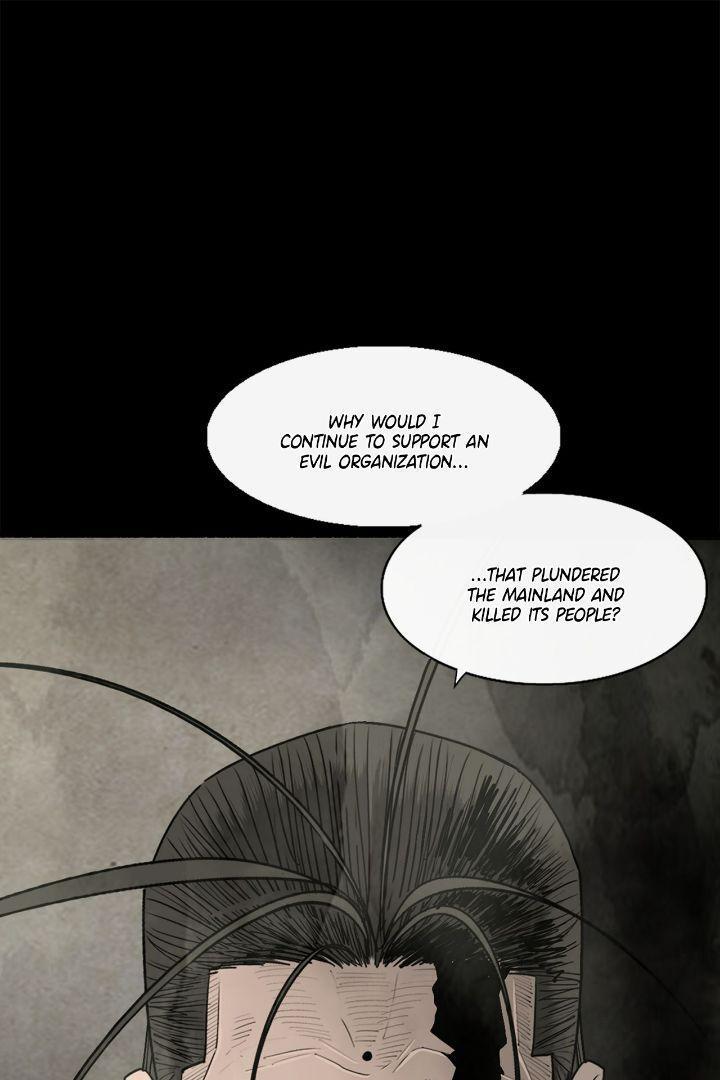 Read The Legend of the Northern Blade Manga Online