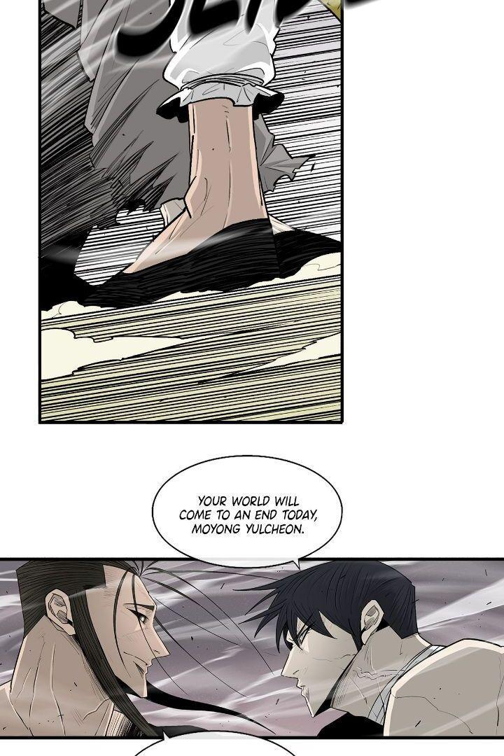 Read The Legend of the Northern Blade Manga Online