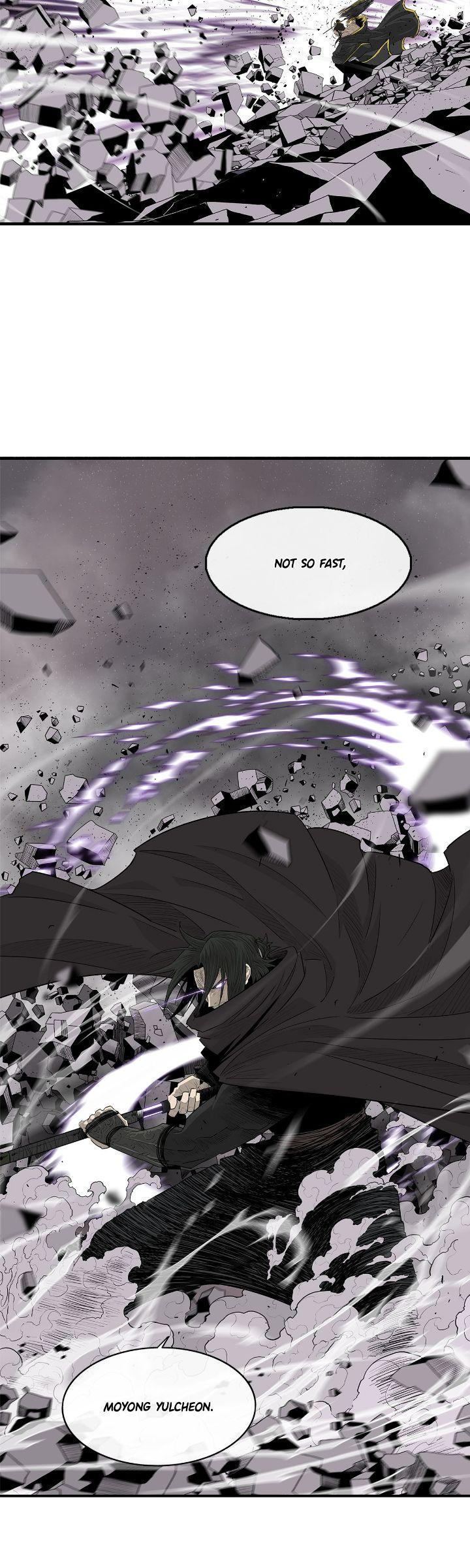 Read The Legend of the Northern Blade Manga Online