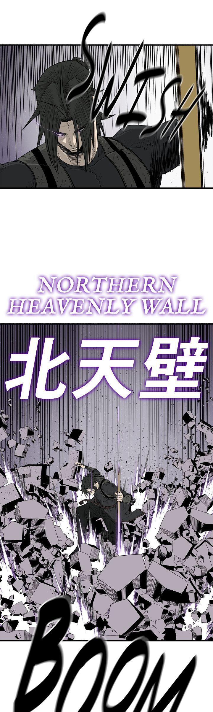 Read The Legend of the Northern Blade Manga Online