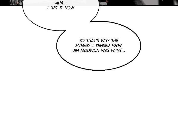 Read The Legend of the Northern Blade Manga Online