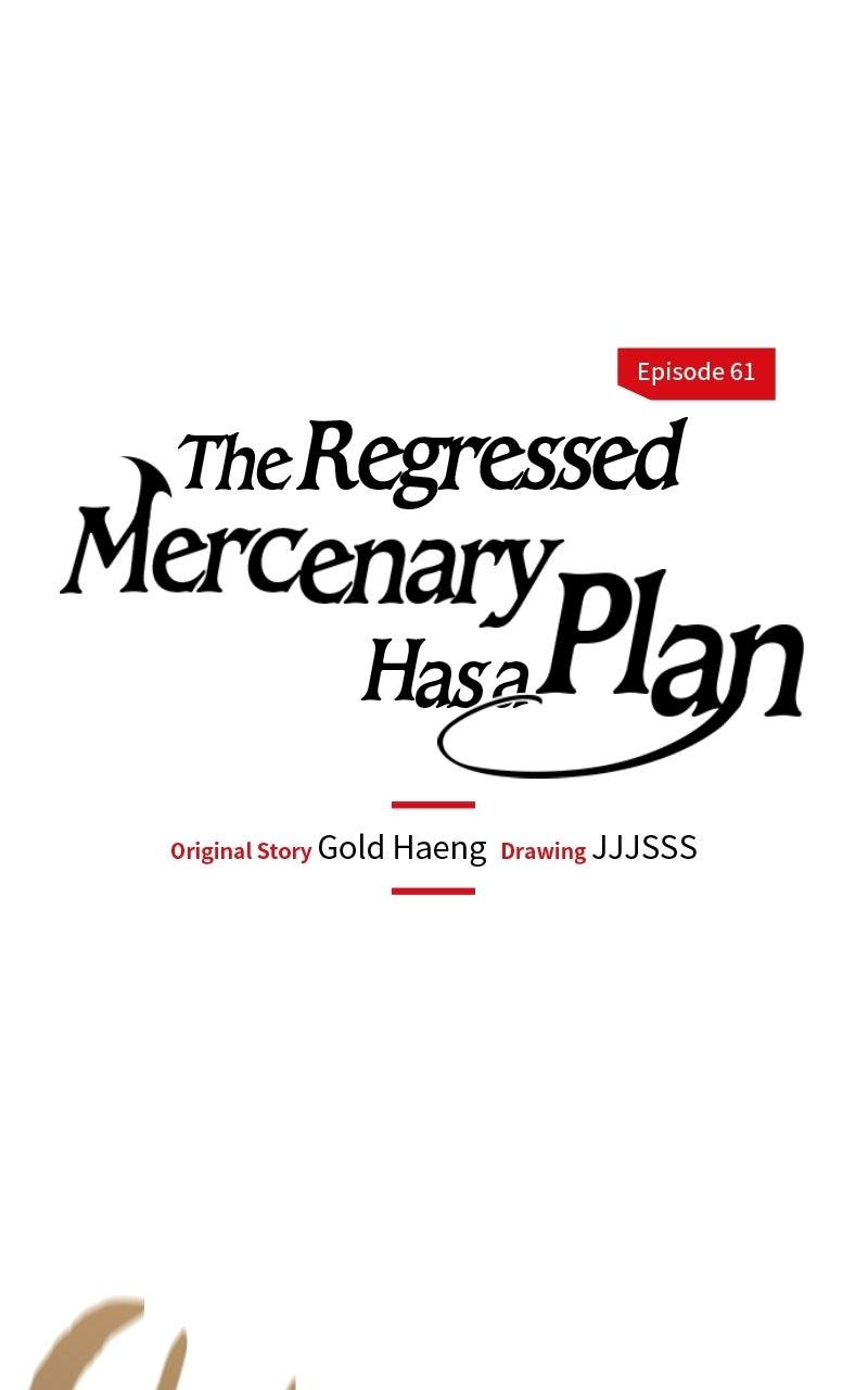 Read The Regressed Mercenary Has a Plan Manga Online