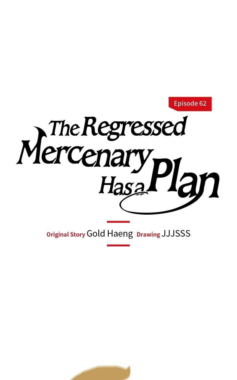 Read The Regressed Mercenary Has a Plan Manga Online