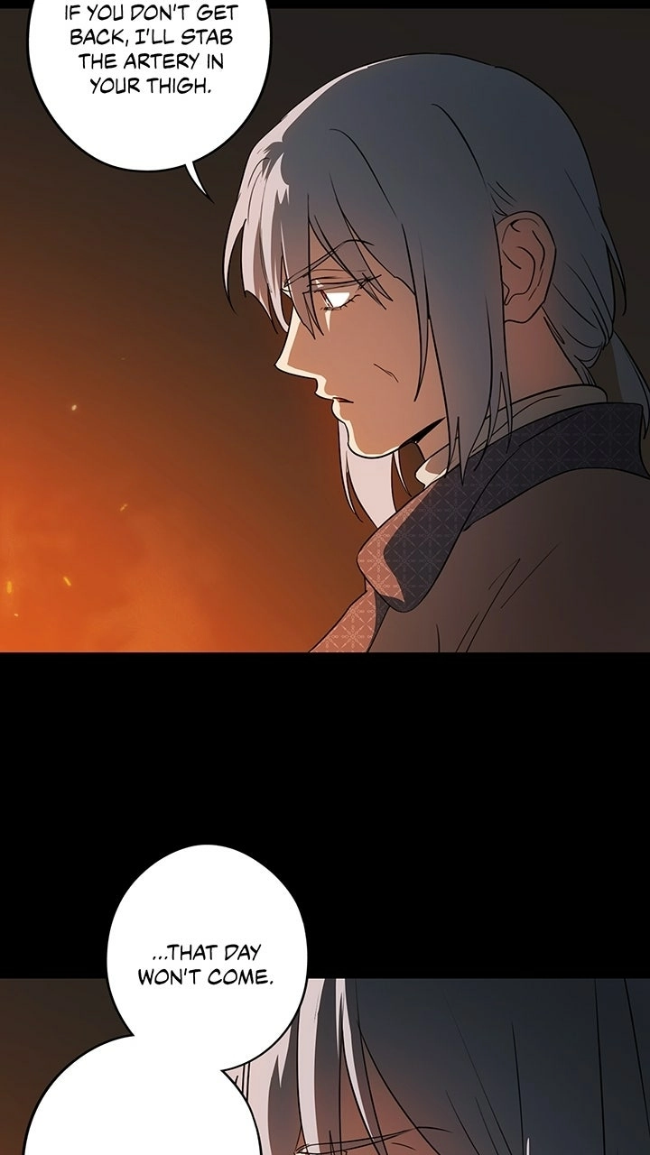 Read The Spark in Your Eyes Manga Online