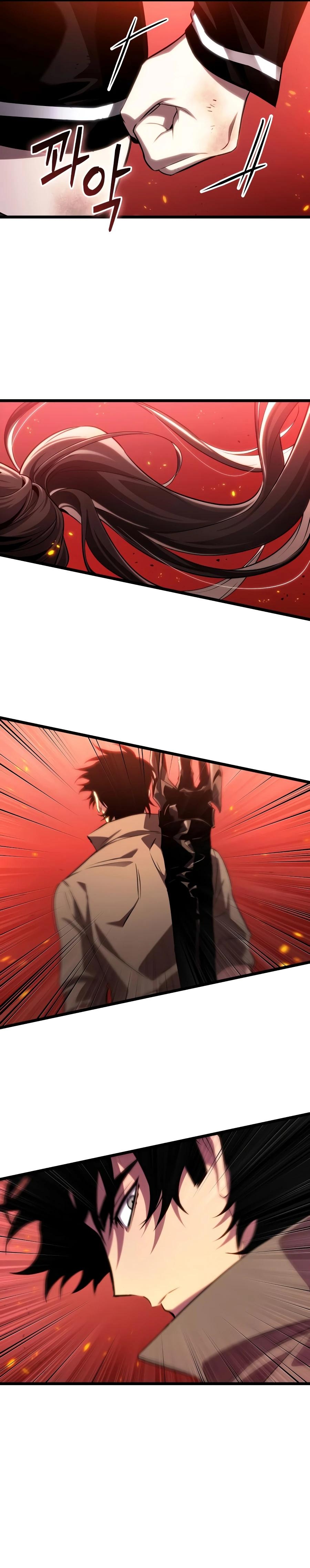 Read The World After the Fall Manga Online