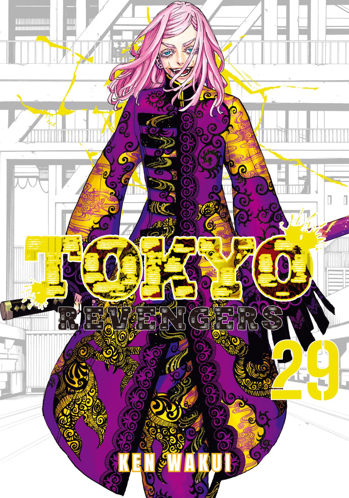 Read Tokyo Revengers Manga Online