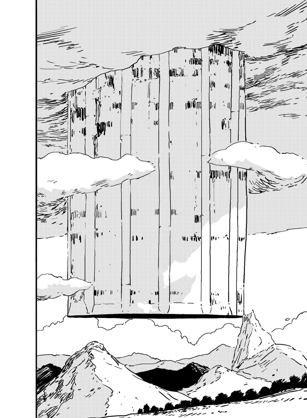 Read Tower Dungeon Manga Online