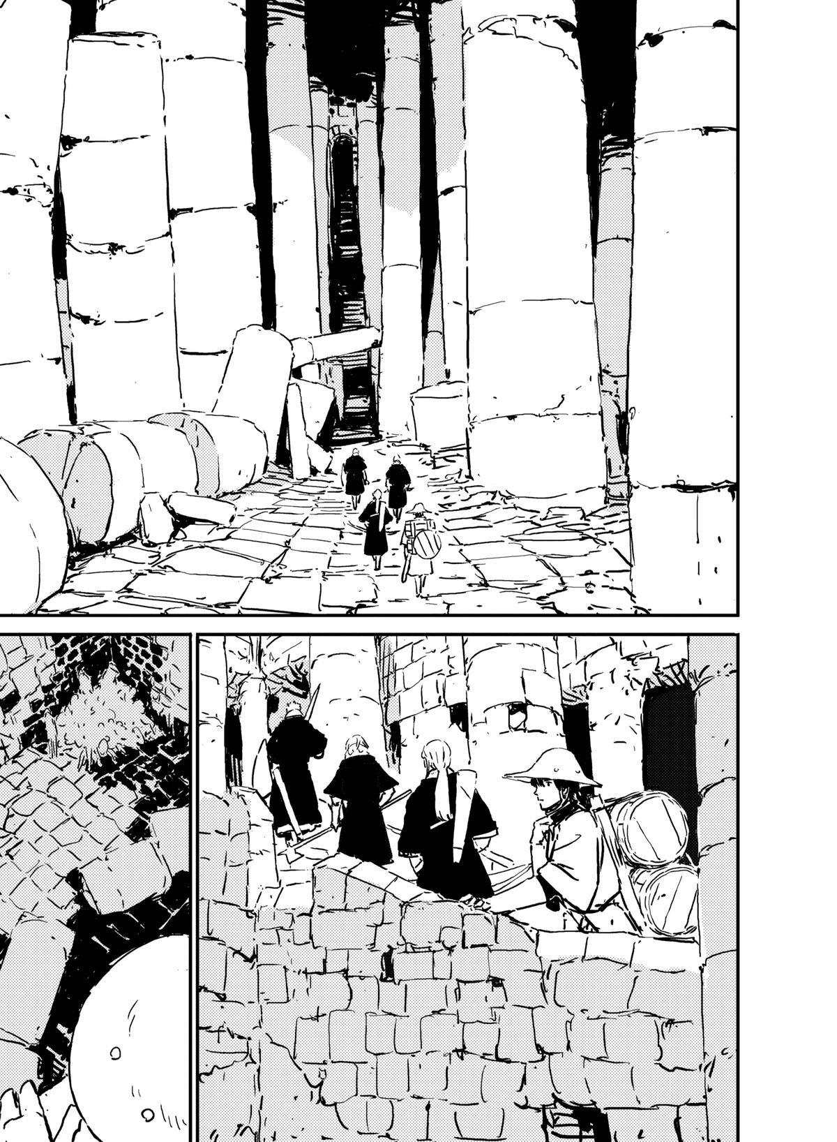 Read Tower Dungeon Manga Online