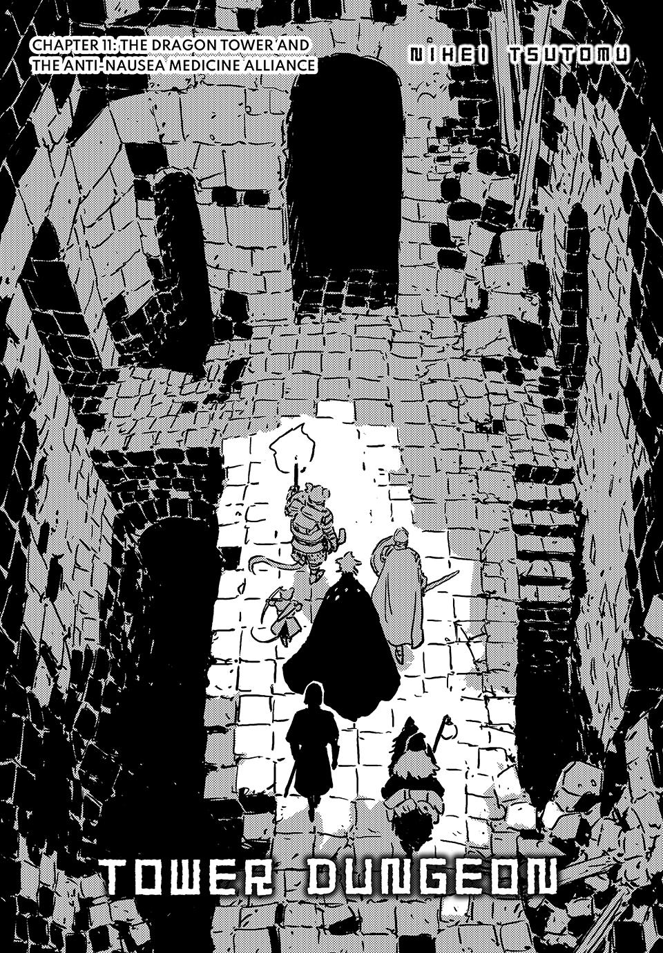 Read Tower Dungeon Manga Online