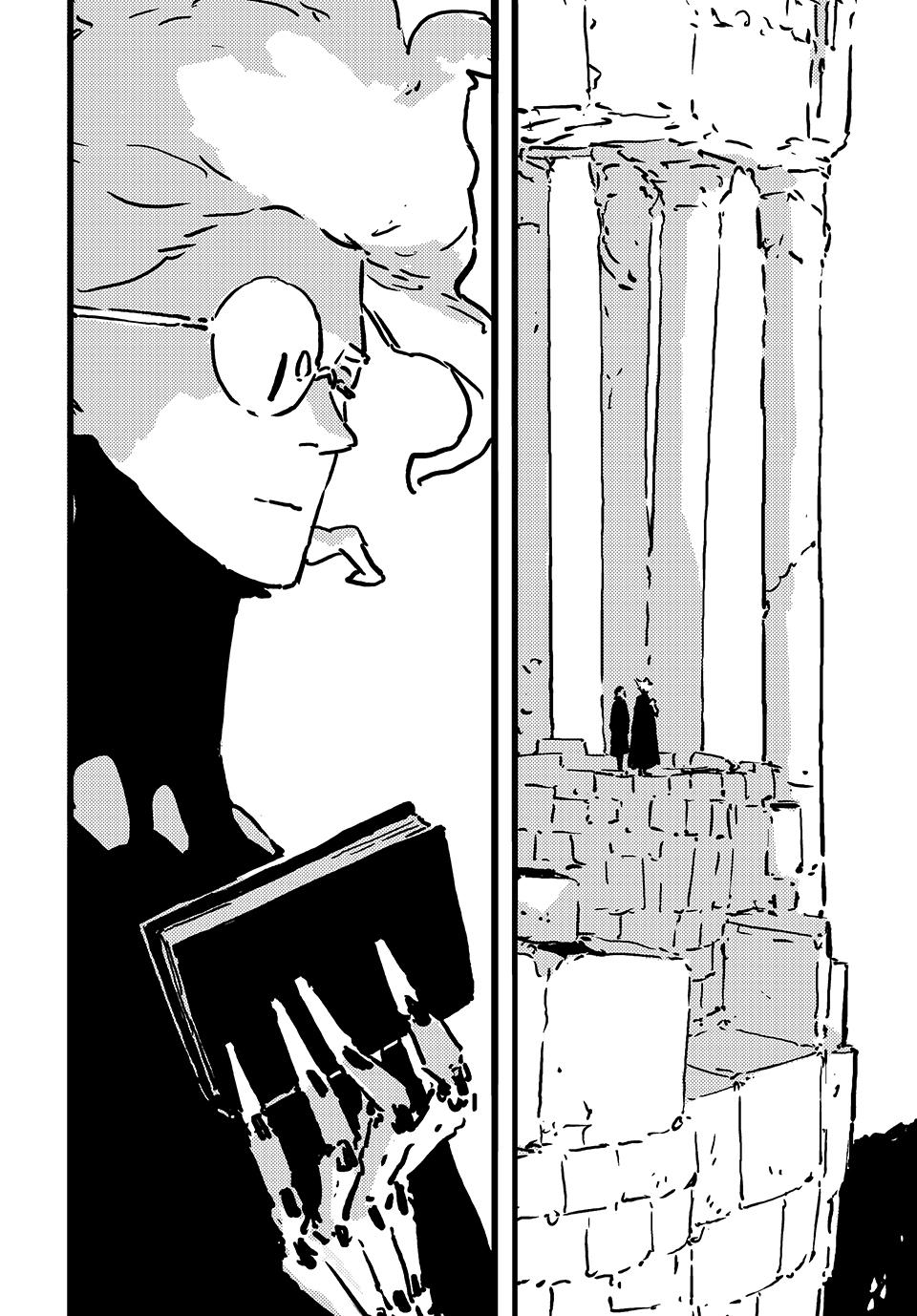 Read Tower Dungeon Manga Online